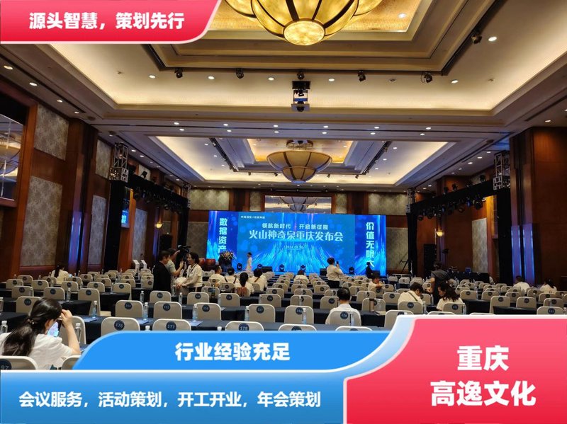 宁波文化传媒公司：引领时代风潮的艺术力量