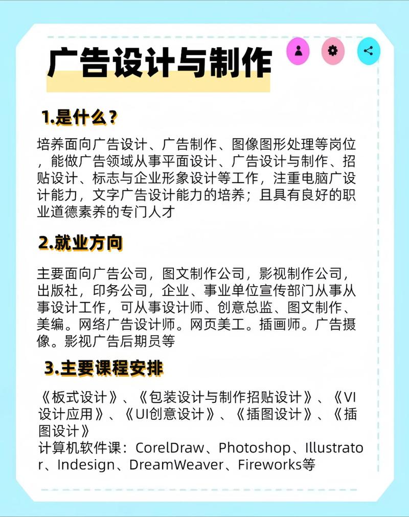 宁波文化传媒公司的转型与升级