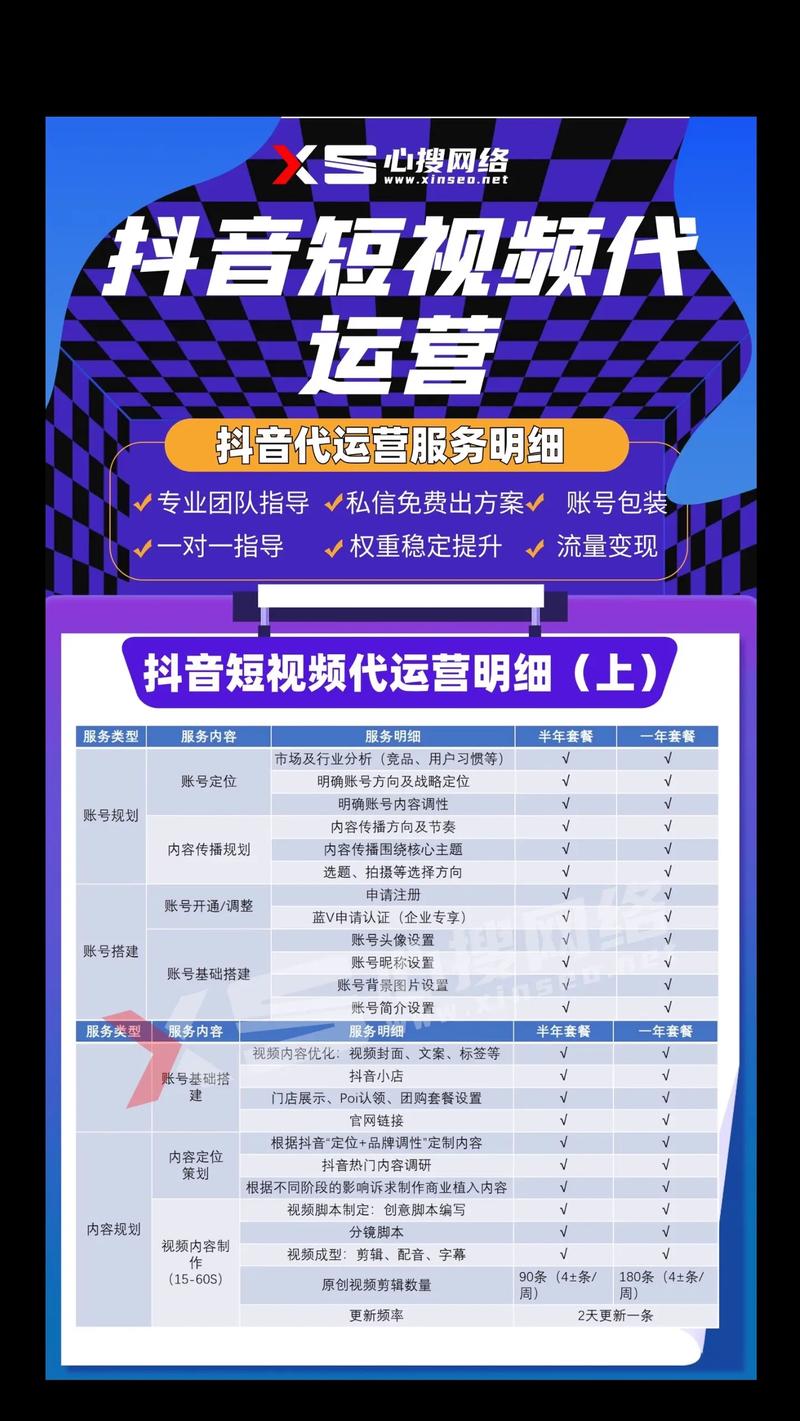 新媒体时代下文化传媒公司的变革与机遇