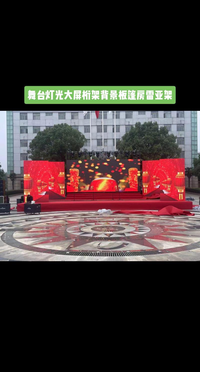 宁波文化传媒公司的转型与升级